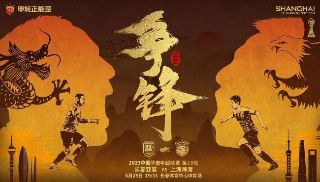 日不落帝国奇欲记游戏攻略